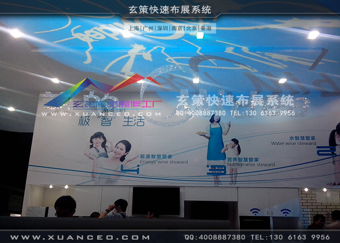 美的电器91视频网站入口