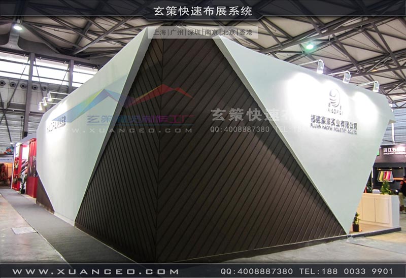 皮革展91视频网站入口-上海91视频影院展览