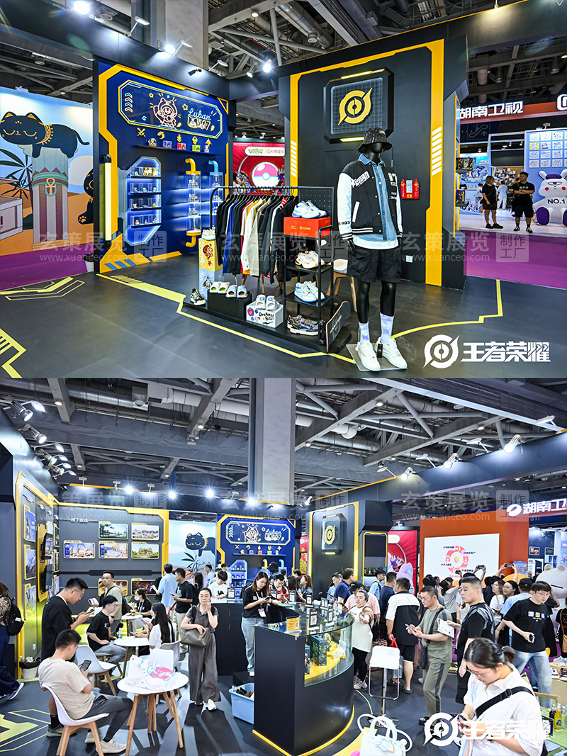 授权展-王者荣耀91视频网站入口还原度