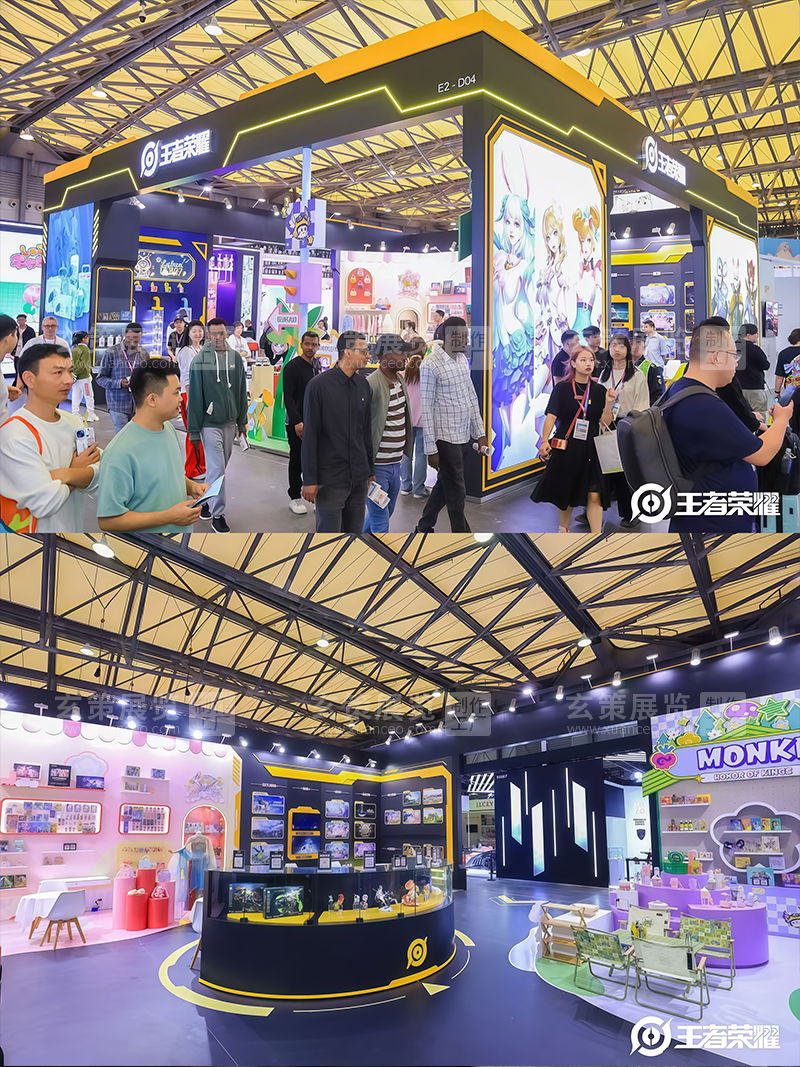 CLE中国授权展-王者荣耀91视频网站入口现场照片
