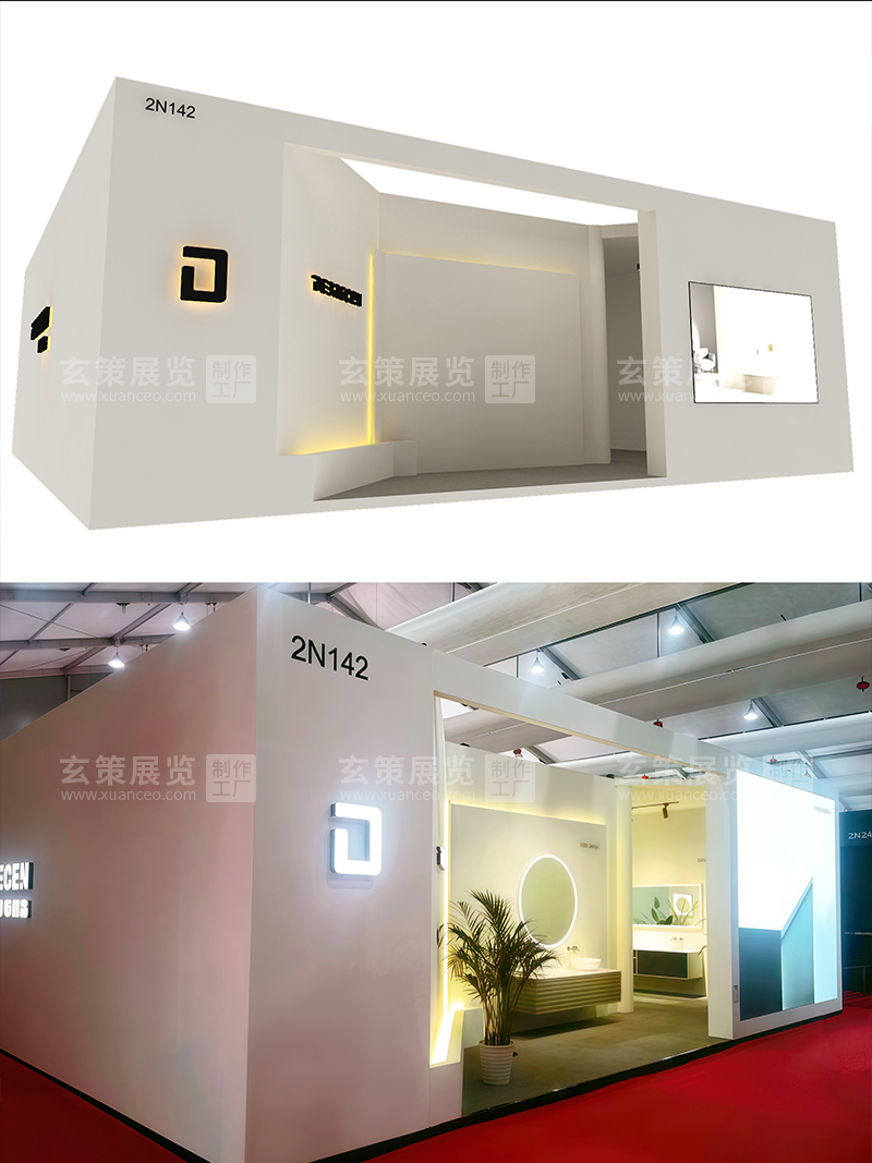厨卫展-德布勒森91视频网站入口效果